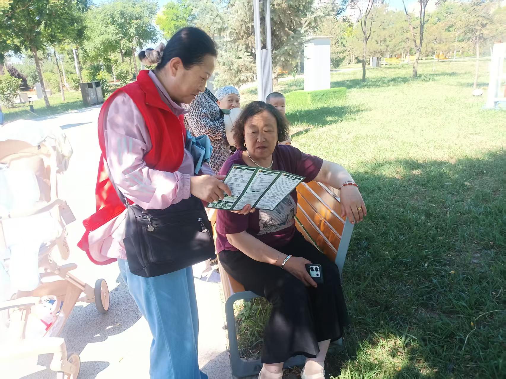 第三段后2.jpg