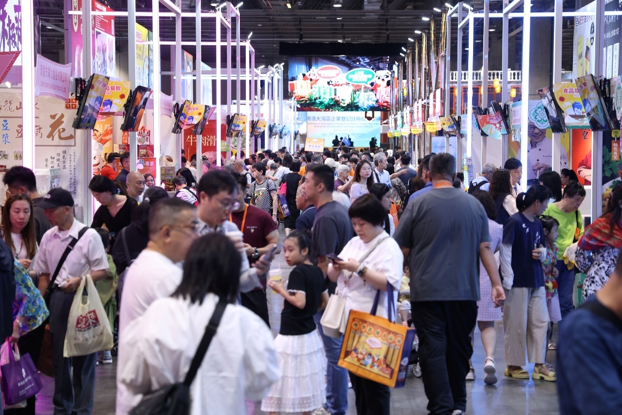 2026粤澳名优商品展八月登场 经贸合作和休闲购物双线并行