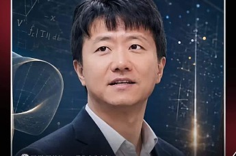 菲尔兹奖得主竟是个二次元？邓煜的知乎主页火了