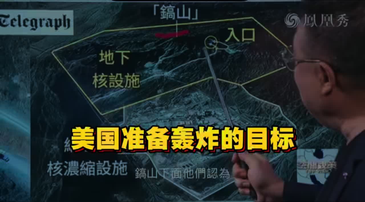 下个目标