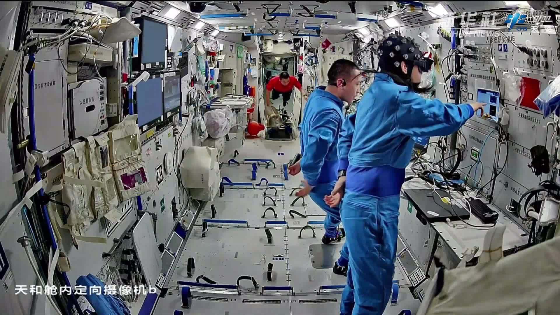 中国空间站动态｜神舟二十三号乘组在轨工作忙碌充实