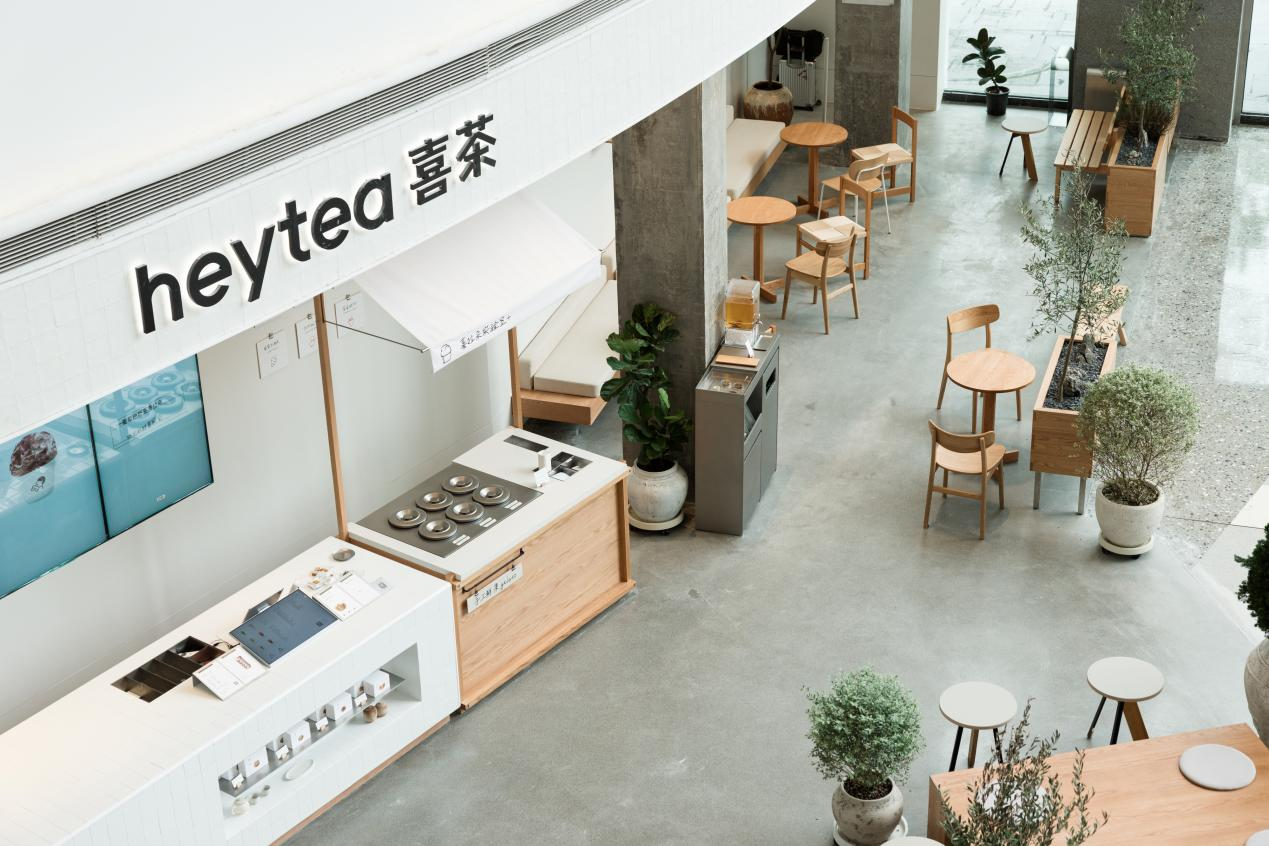 喜茶加码Gelato赛道，北京首家喜拉朵实验室+店开业