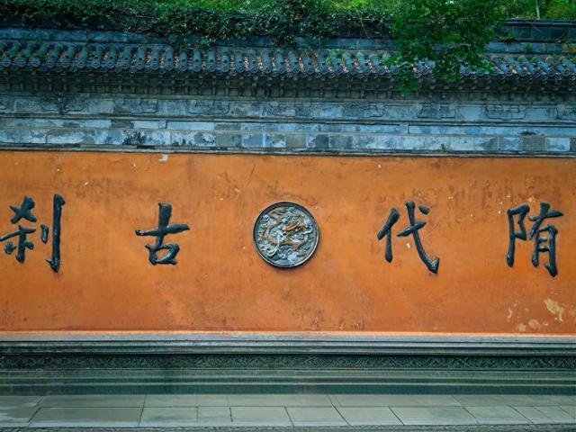中国唯独“0差评”5A景区，门票免费，2元管饱，25元管住