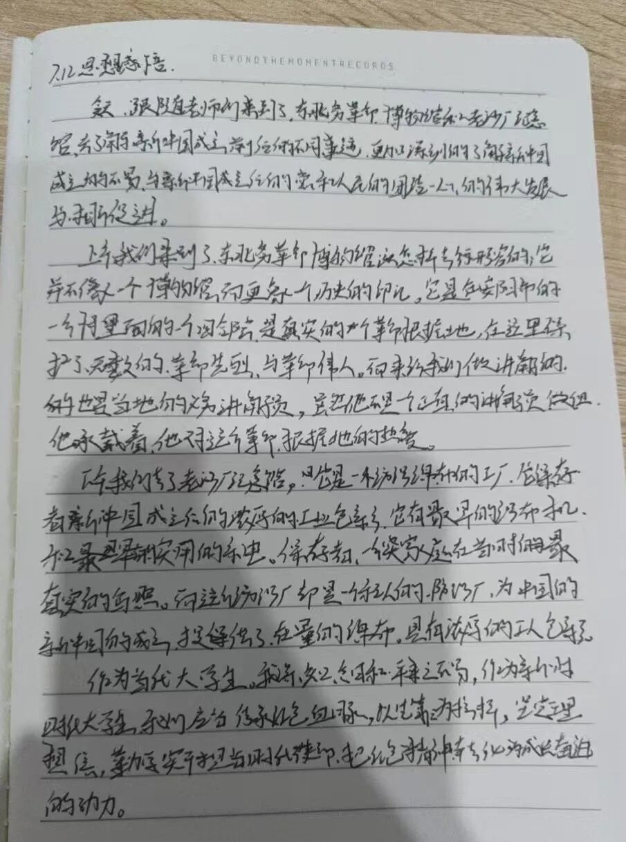 c7e12ff27bd330fe4aca71bf9ac4a5b8.jpg