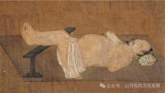 宋 佚名