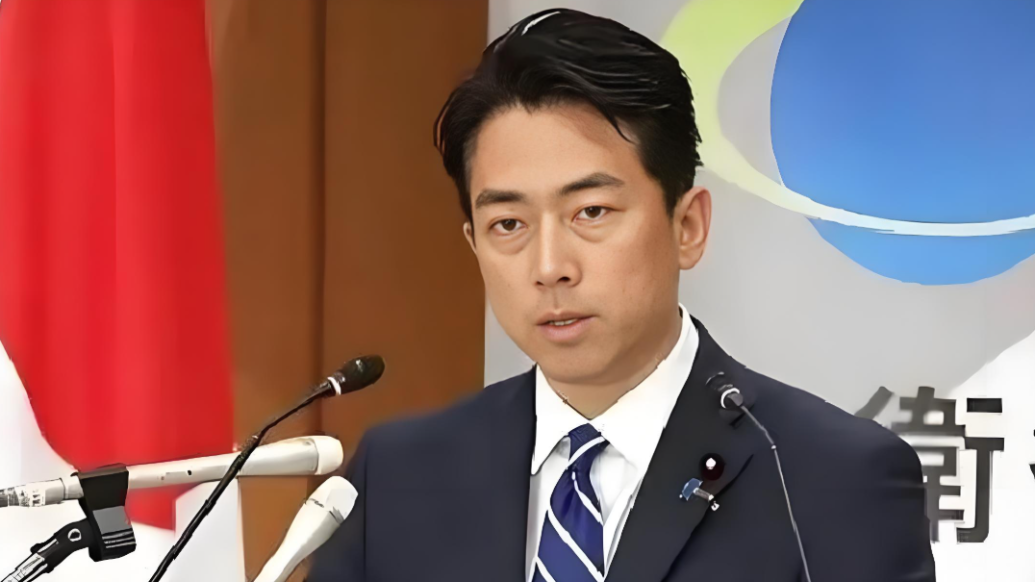 日本防卫大臣小泉进次郎