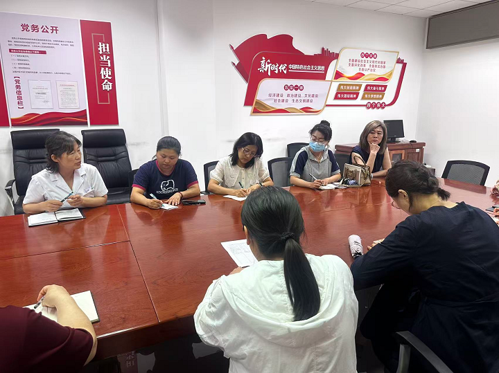 2026年秦皇岛中医感控专业质控中心年度会议暨中医医疗机构感染质量控制能力培训班顺利召开