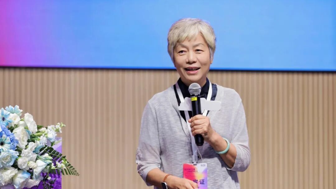 第四届全球心理健康学术会议在沪共塑全球心理健康与全人发展精神坐标 第四届全球心理健康学术会议在沪共塑全球心理健康与全人发展精神坐标