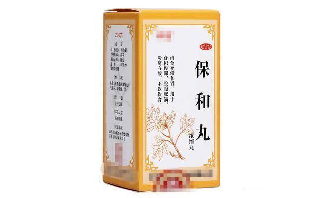图片仅为科普，中成药请在中医生设备下使用，下同