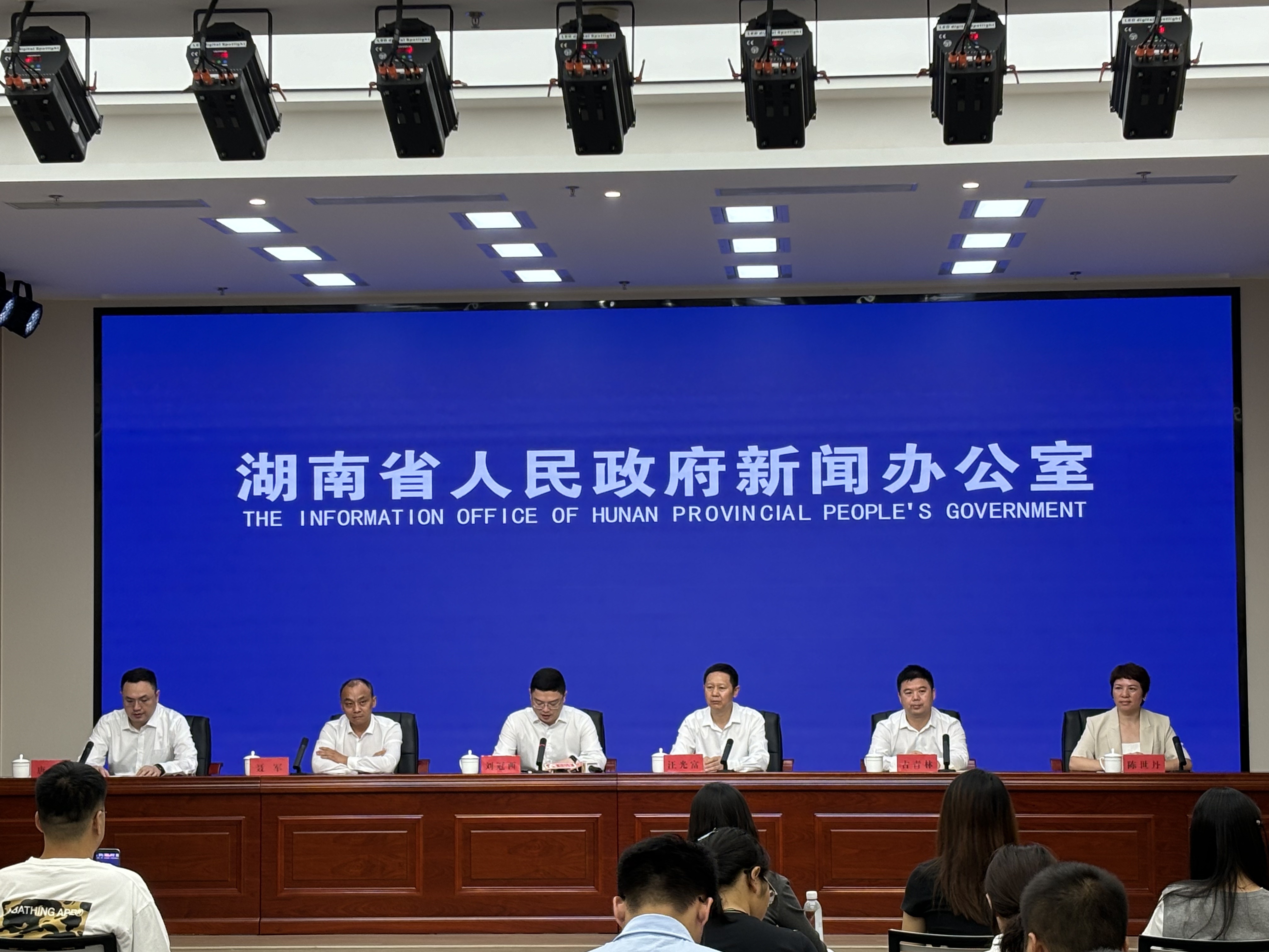 “炎陵黄桃 桃醉天下”2026年第四届炎陵黄桃文化季即将启幕