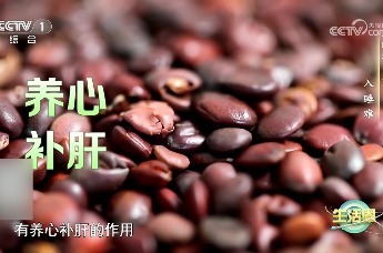 在线大名医 ｜ 入睡难 助眠巧用方