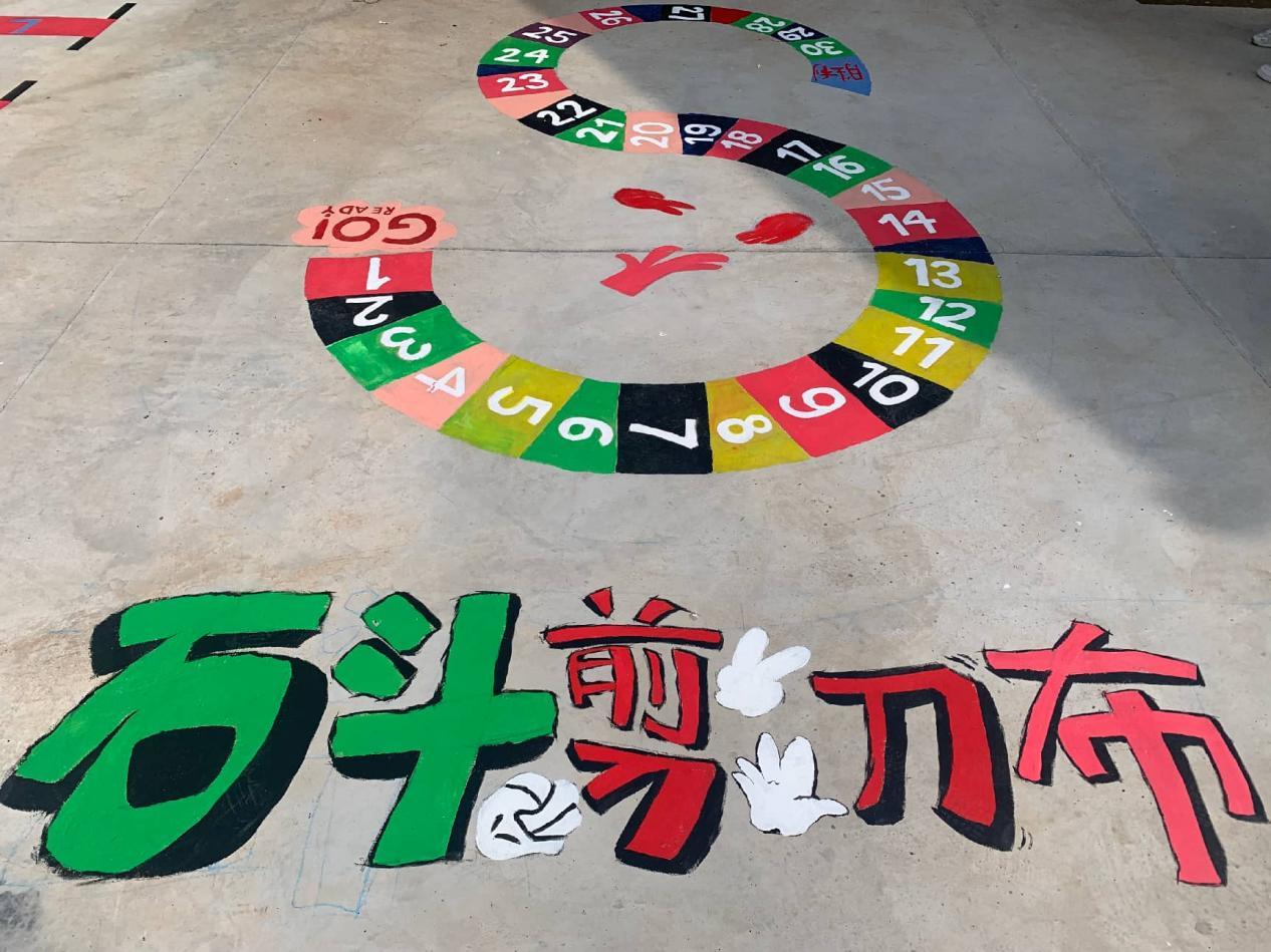 创作体育游戏主题地绘