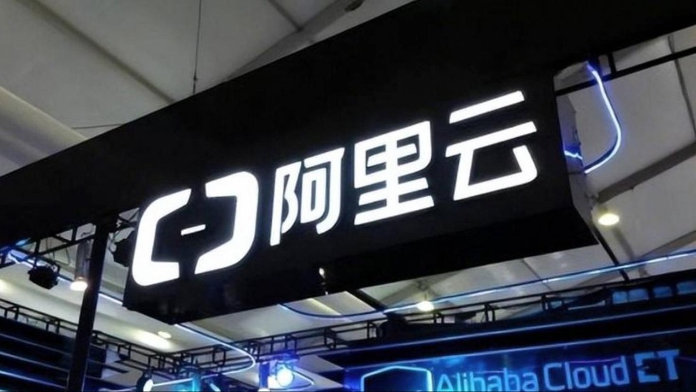 阿里云智能外呼Agent销售门槛提升至10万分钟 其它套餐不再支持续费