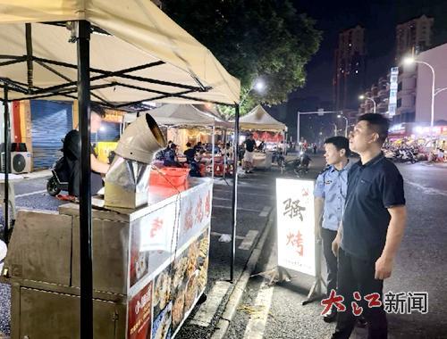 深夜出击！新余高新区突击检查150余家夜市餐饮油烟
