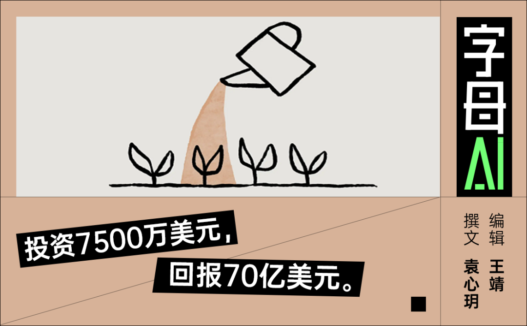Anthropic正在批量制造自己的张磊徐新
