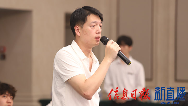 江西日报提问