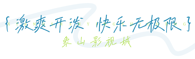 稿定设计-2.png