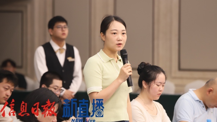 江西广播电视台全媒体新闻中心提问