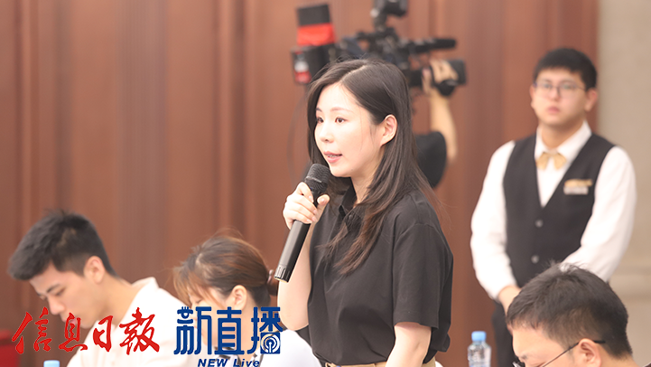 央广网提问