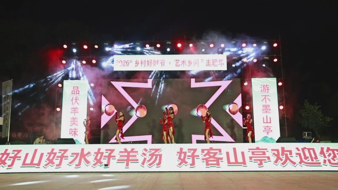 暴风截图202672010479750.jpg