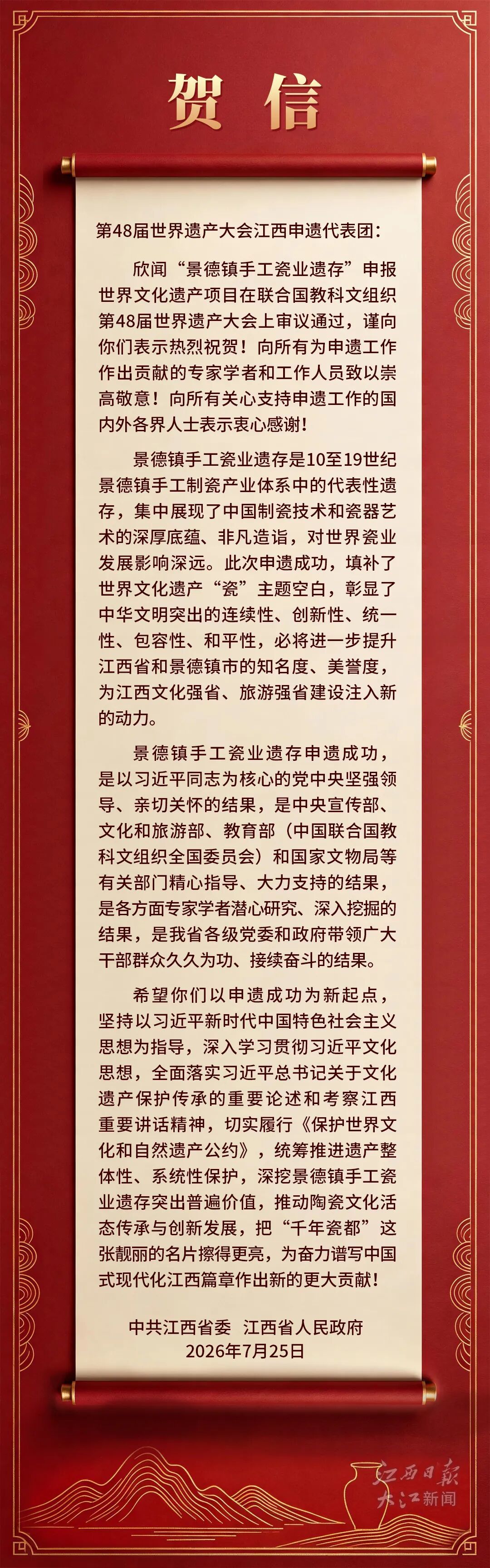 c6e9d87987f963fececa177879c044d5.jpg