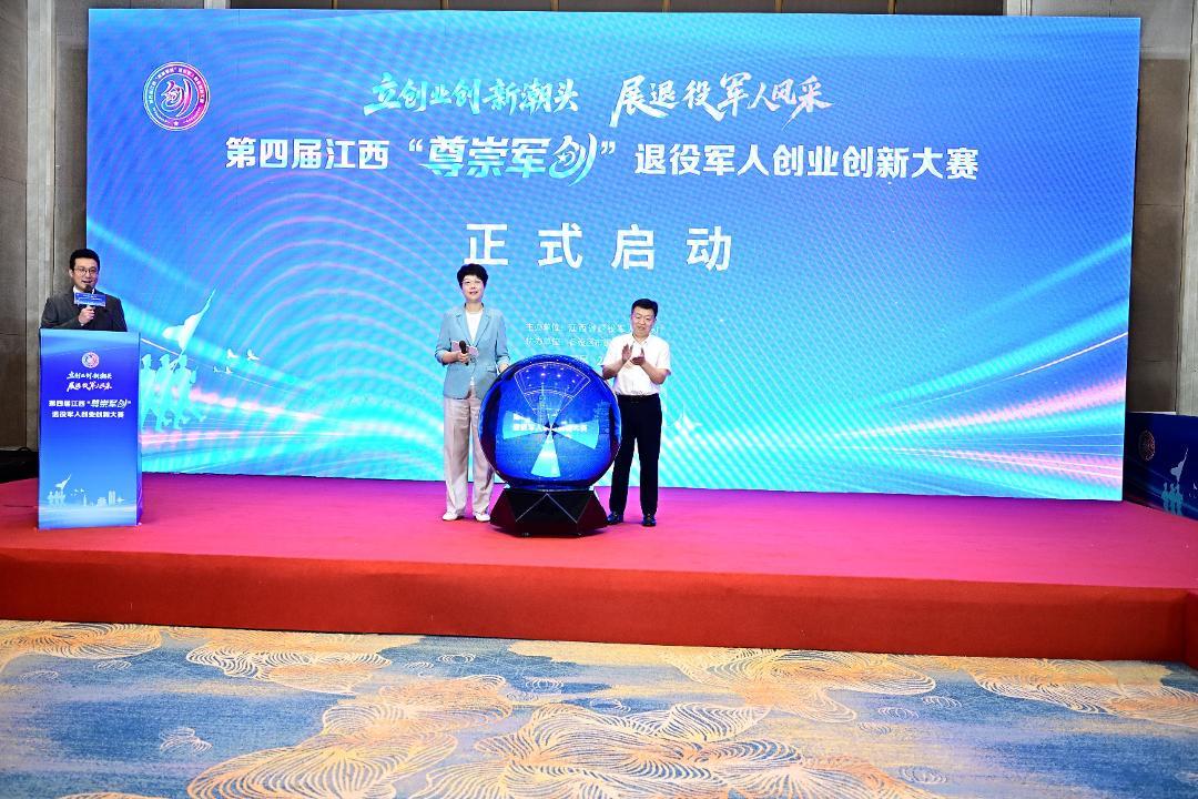(大江新闻全媒体记者 舒言诚 摄)