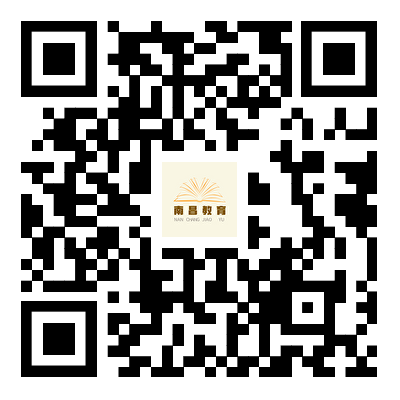 附件2.南昌市2026年中小学教师招聘教材版本.png