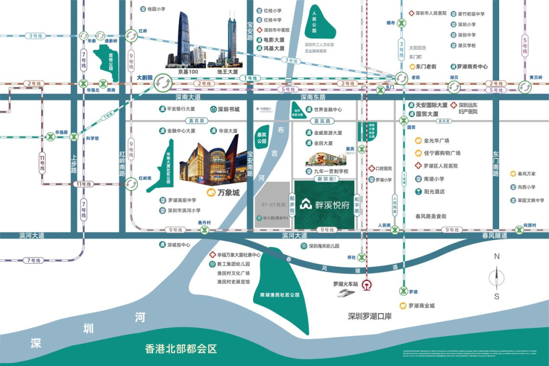 项目区域图