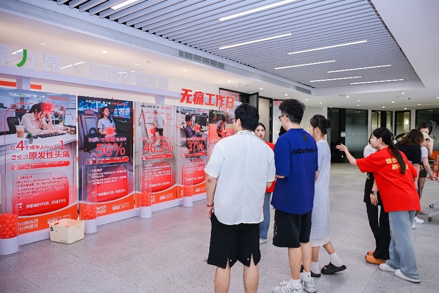 如图片无法显示,请刷新页面