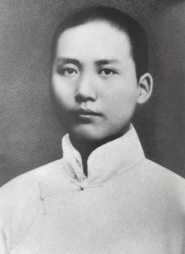 1919年毛泽东在长沙