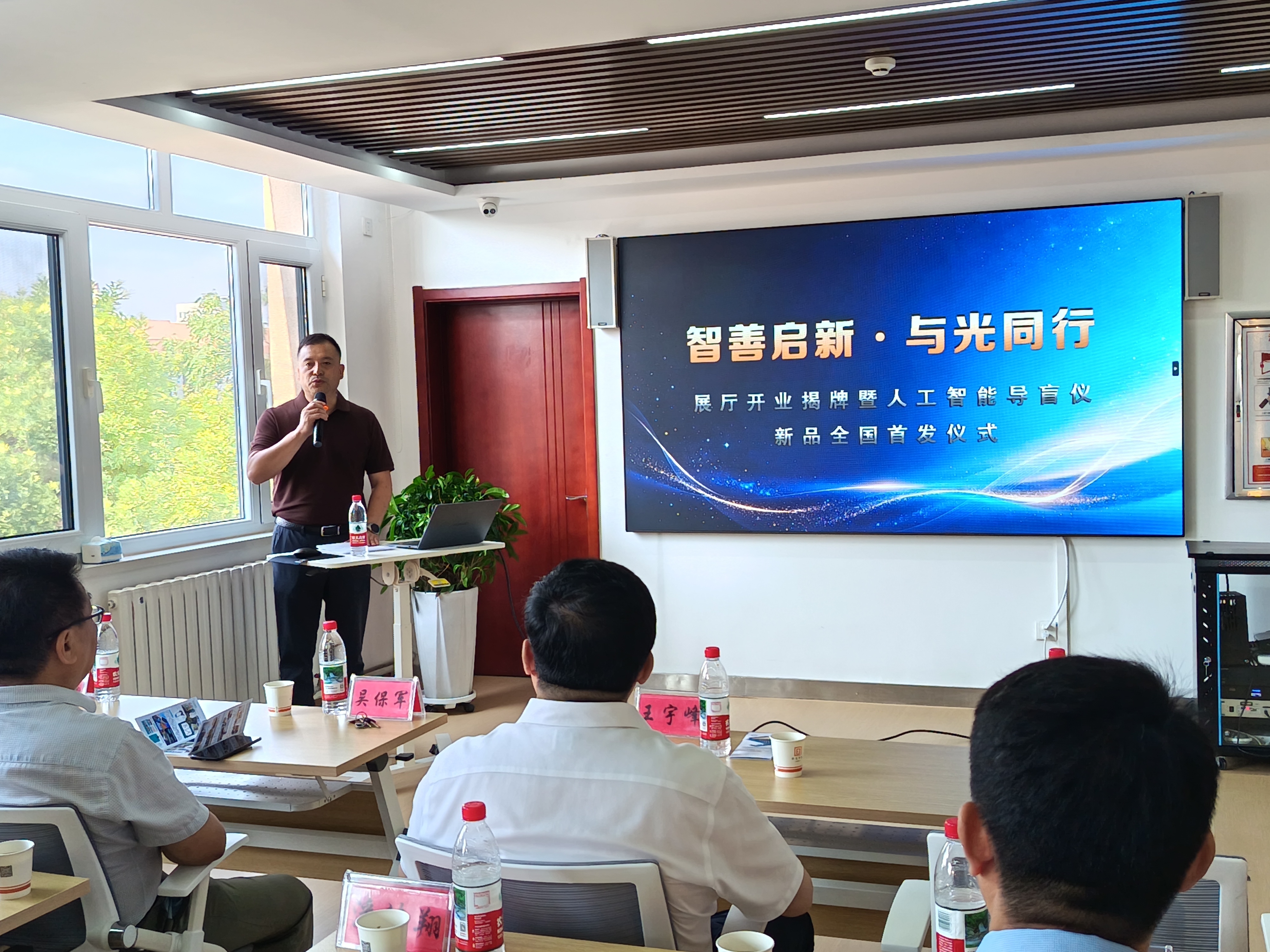 宁夏回族自治区残疾人劳动就业服务中心主任潘鸿翔致辞