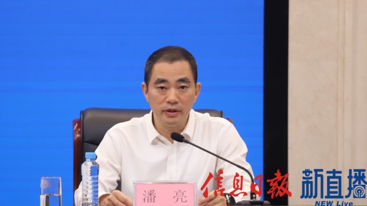 省国资委规划发展处处长潘亮