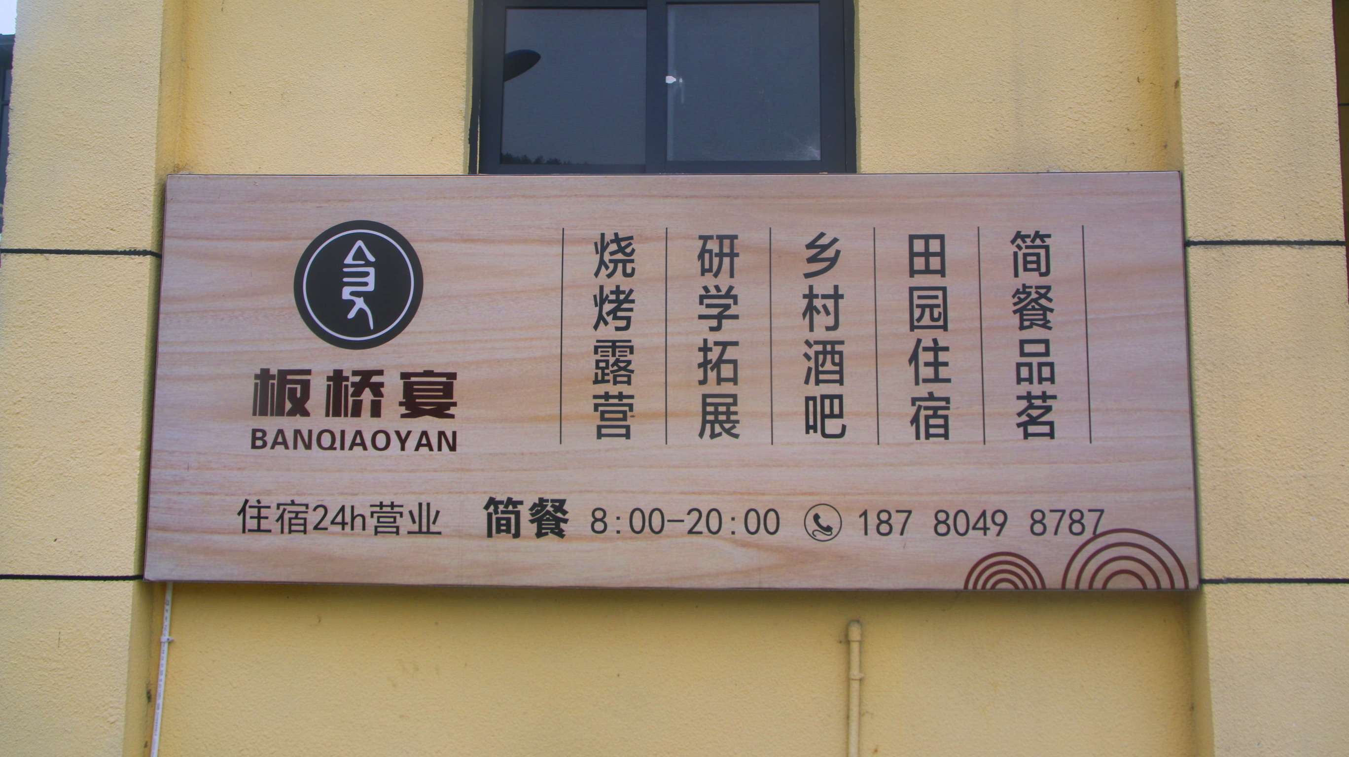 _MG_6346.JPG