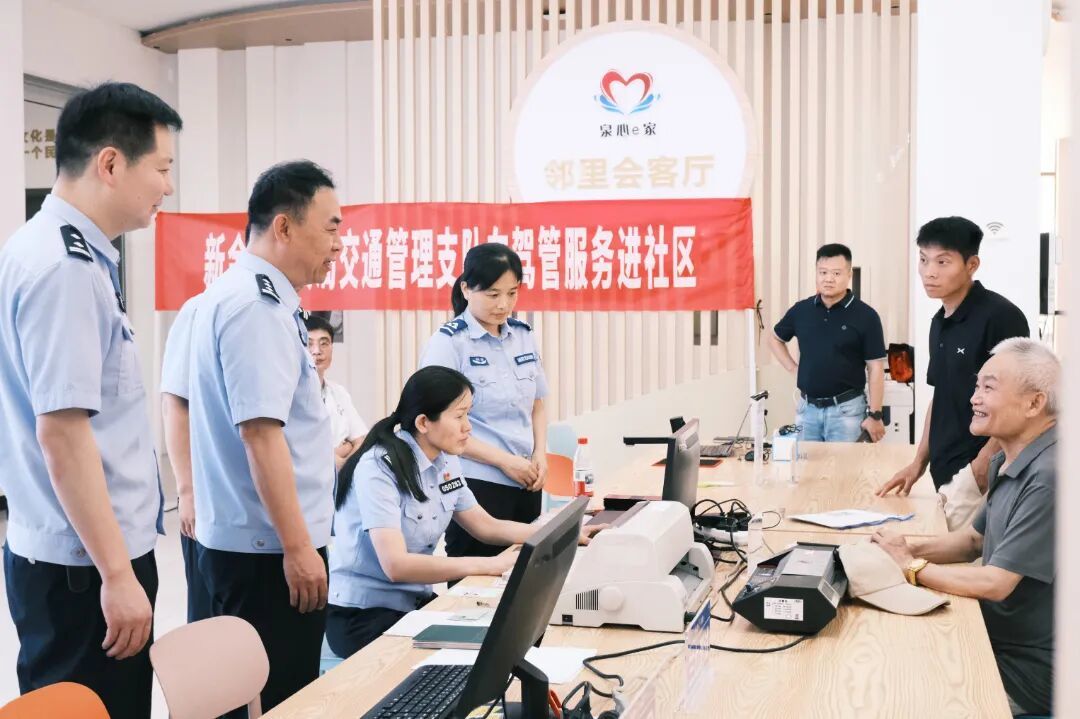 微信图片_20260718191245_158_110.jpg