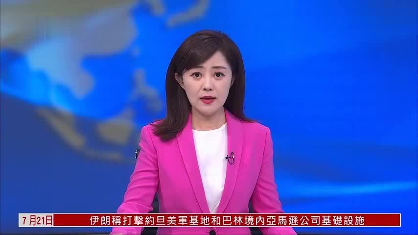 内地武警防化分队开展全要素综合演练