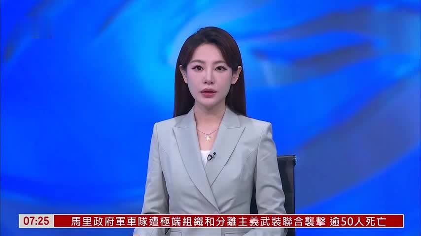 俄军兵临克拉马托尔斯克 欲夺取双子城