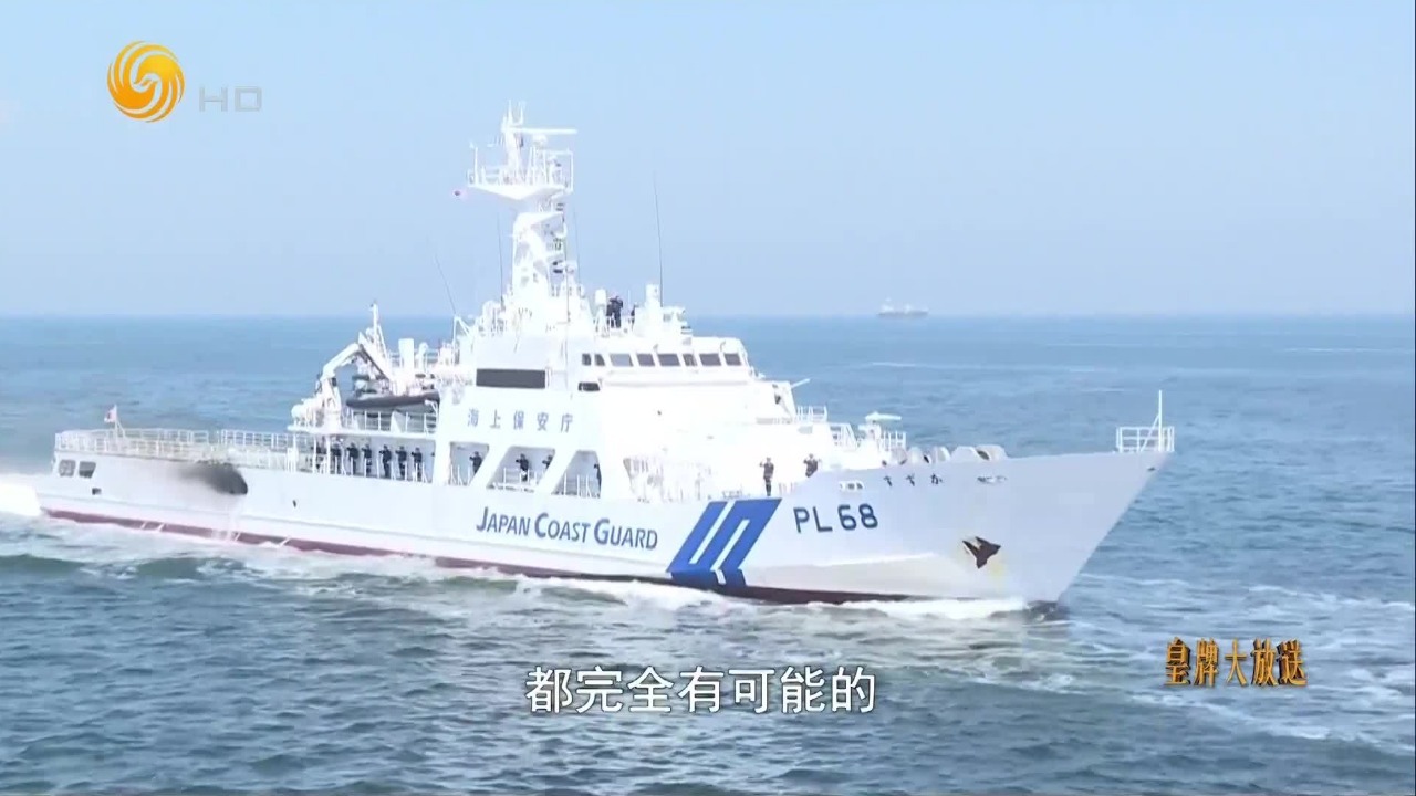 武装菲律宾搅局南海，日本动作频频意欲何为？