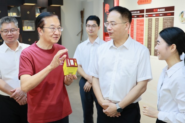 图片 1.jpg