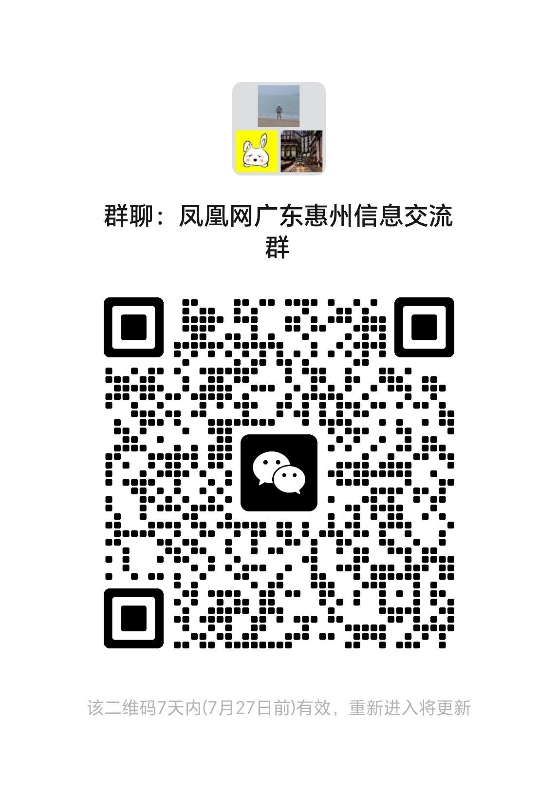 退休教授钻进“钱眼”，所藏古币还原岭南铸币史