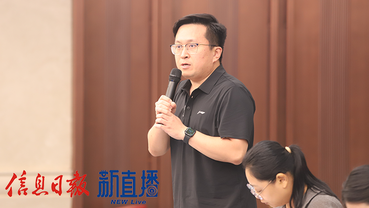 农民日报提问