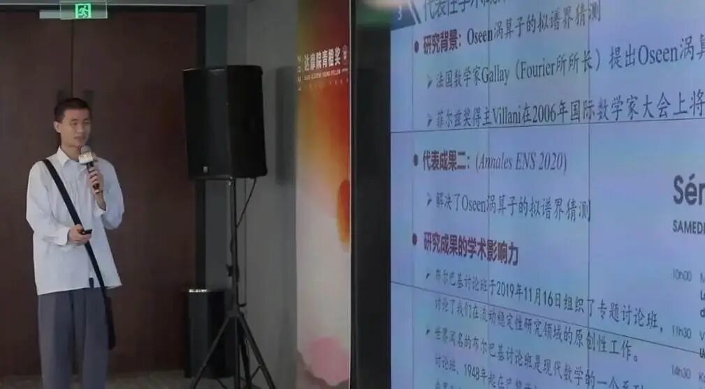 https://imagepphcloud.thepaper.cn/pph/image/193/649/132.jpg