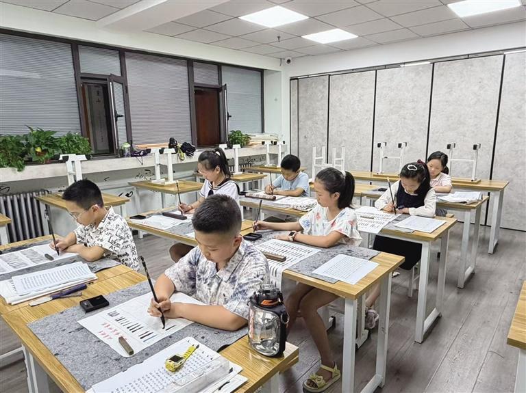 练习书法