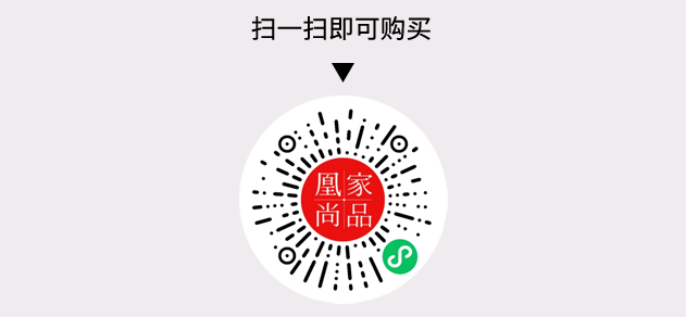 凰家尚品微信小程序二维码