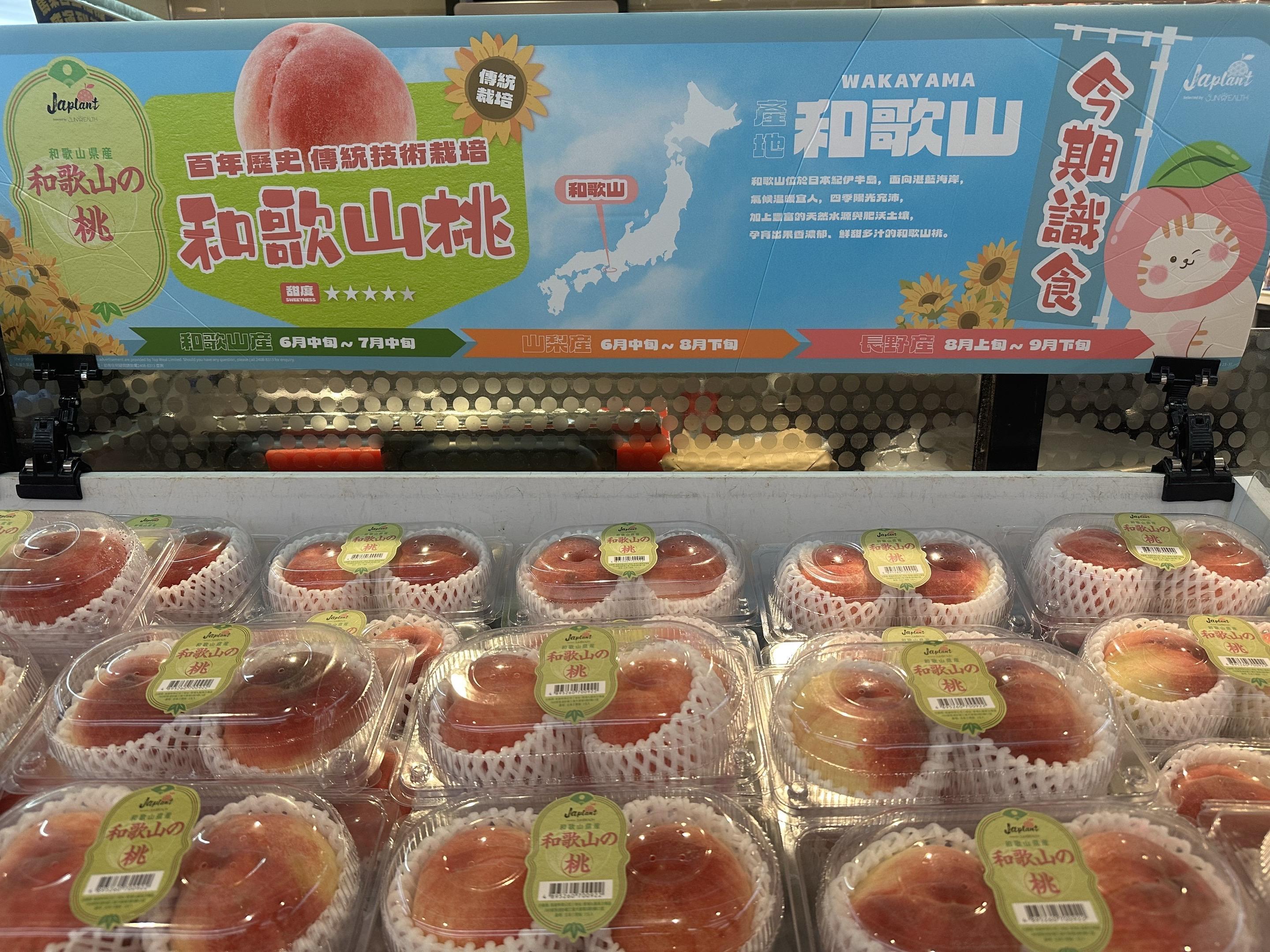 好音乐