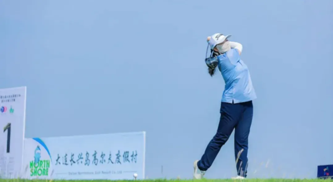 2026第九届大连全国青少年高尔夫球公开赛 第一轮战报
