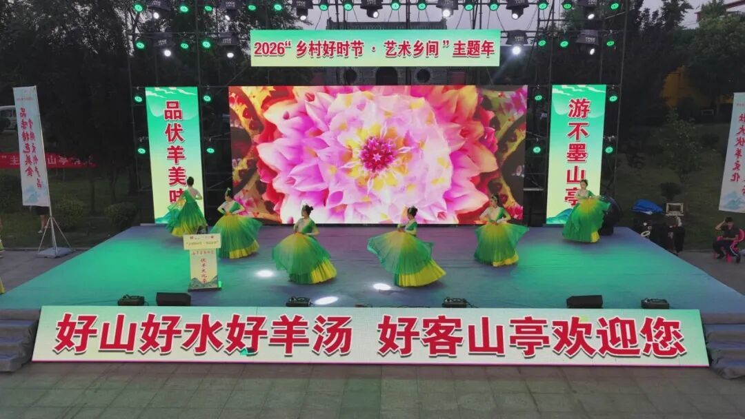 暴风截图202672010350750.jpg
