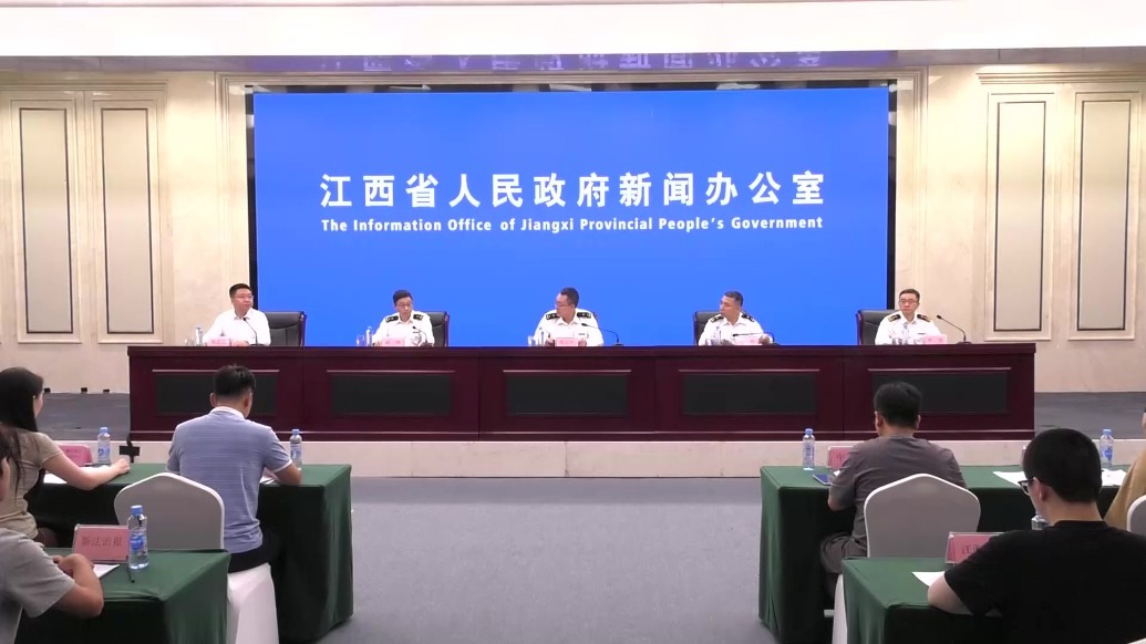 “实干启新程 奋进开好局”系列新闻发布会：2026年上半年江西外贸进出口情况新闻发布会