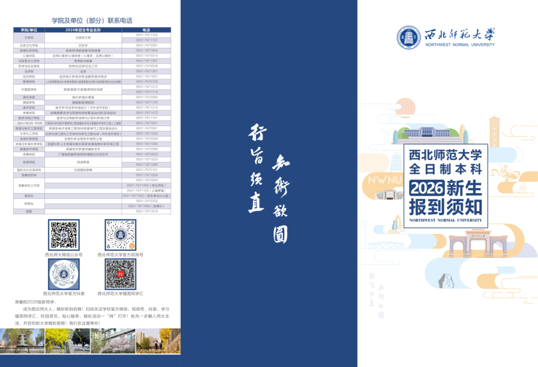 5117D64EAE1A156963BA2CC0CAF4C659972AE691_size363_w1080_h737.png