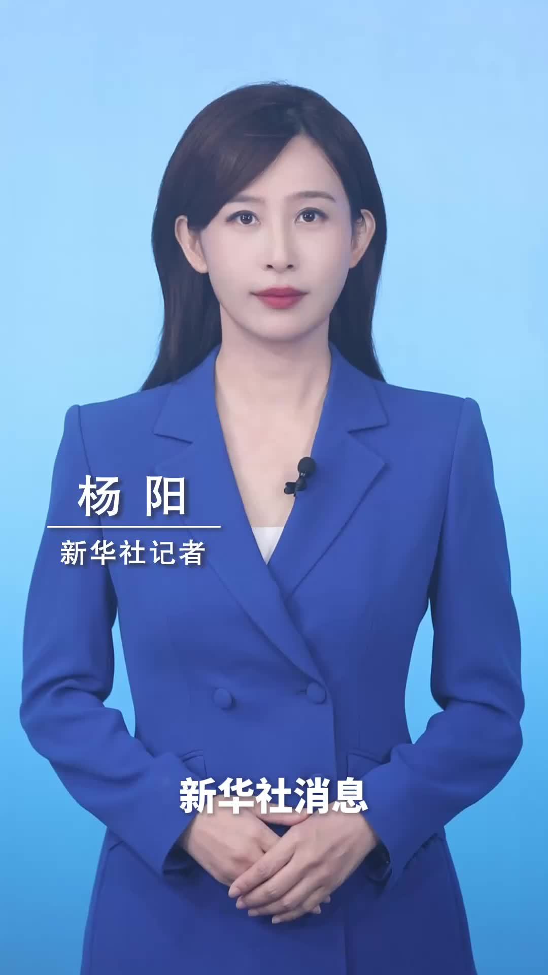 新华社消息｜我国国家综合立体交通网里程超过600万公里
