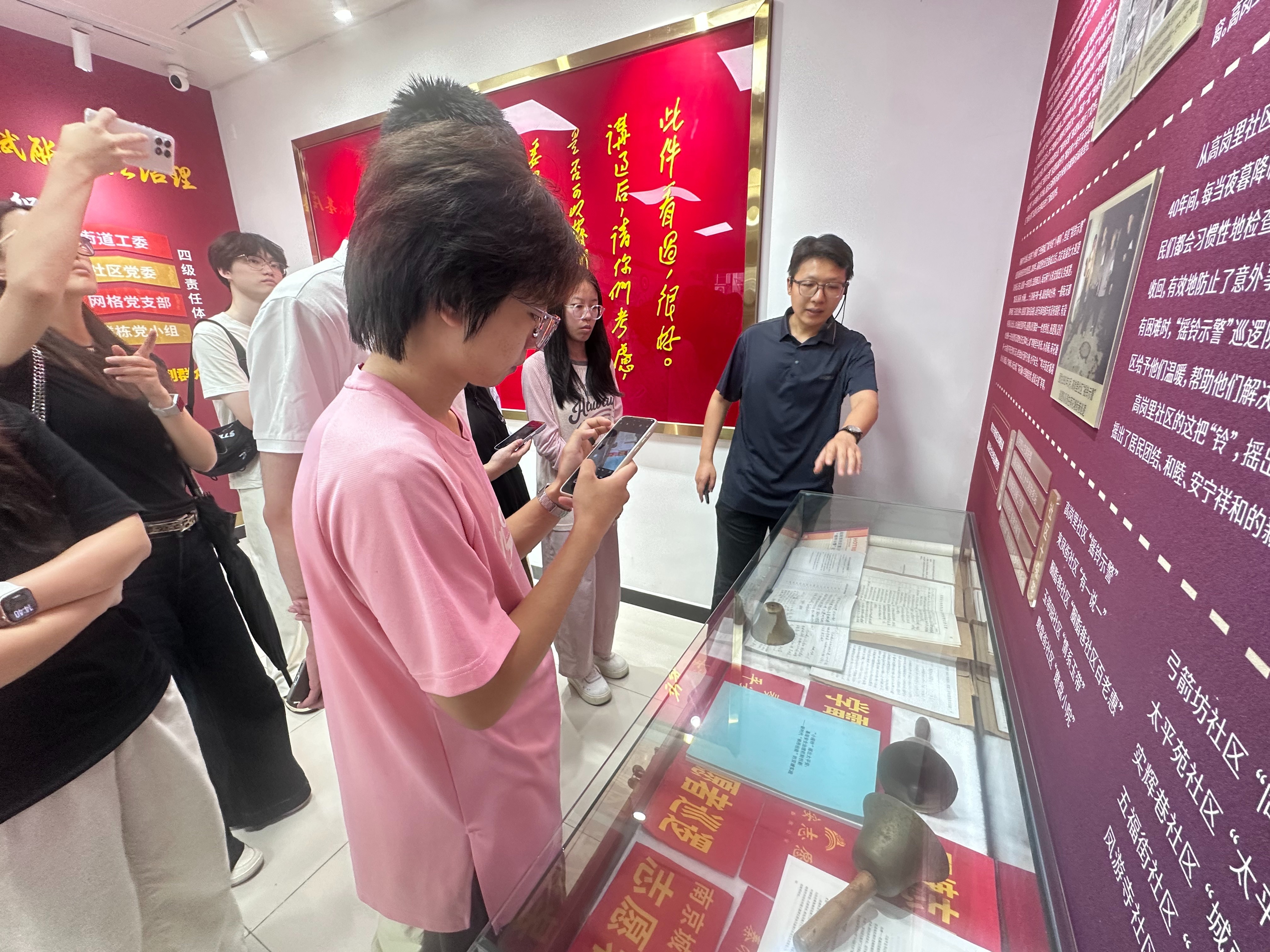 南农大学子走进双塘街道,与年轻干部结对开启一周沉浸式跟岗实践
